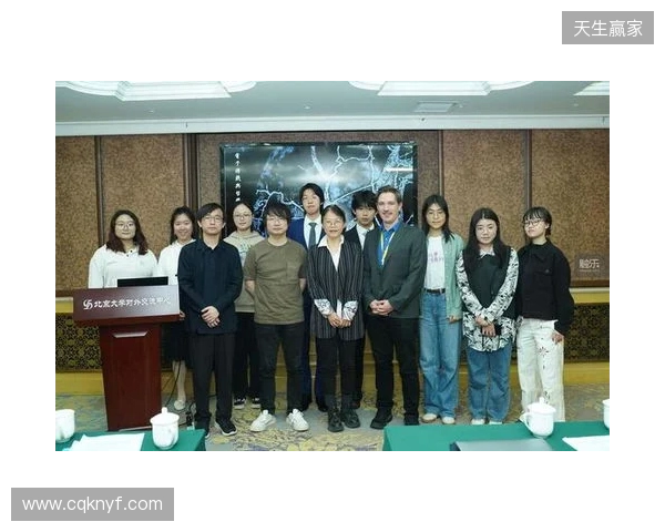 第三届博雅国际电子游戏学术年会圆满收官! 第三届博雅国际电子游戏学术年会圆满收官!