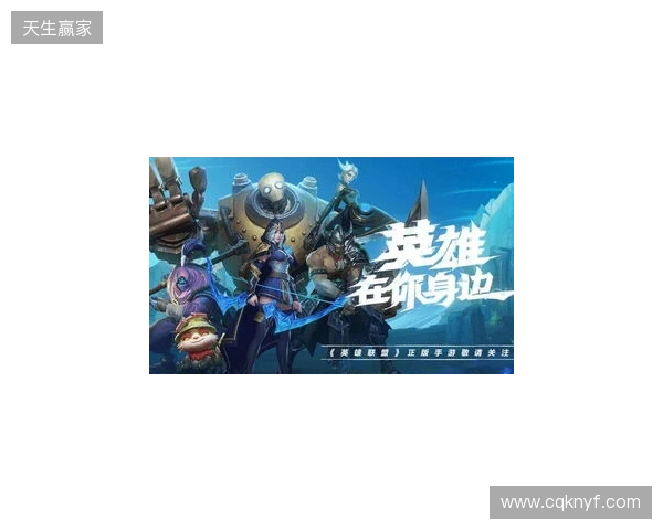 三重觉醒,风驰歧影!LOL手游易大师「风驰觉醒」系列皮肤重磅登场 三重觉醒,风驰歧影!LOL手游易大师「风驰觉醒」系列皮肤重磅登场
